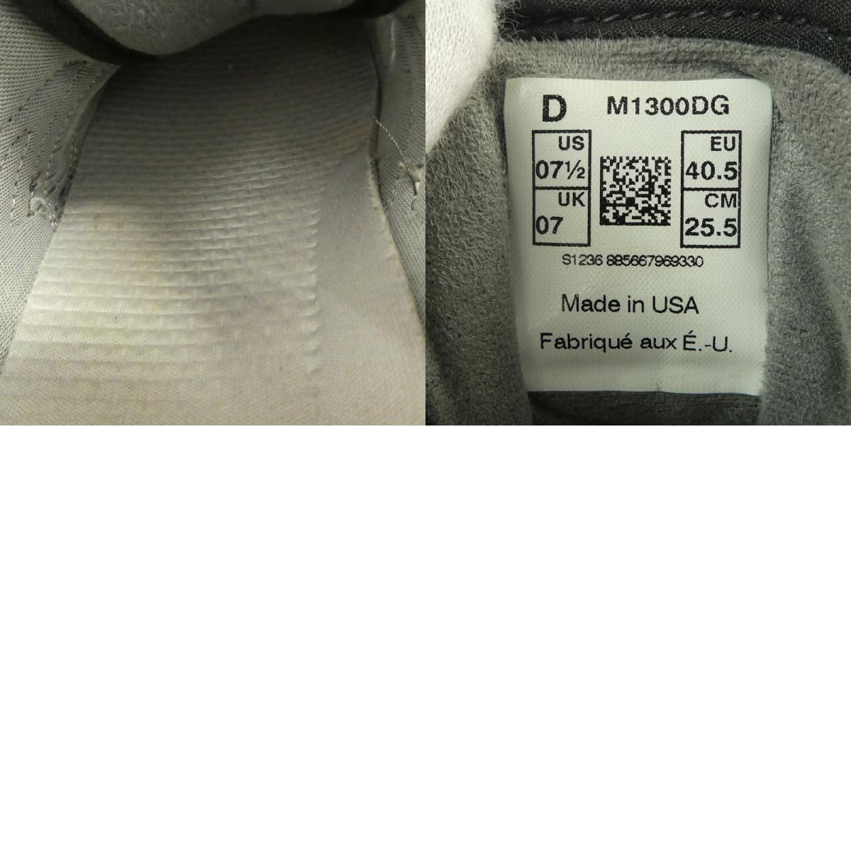 【中古】NEW BALANCE | ニューバランス スニーカー M1300DG 25.5cm