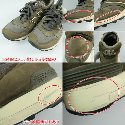 【中古】NEW BALANCE | ニューバランス スニーカー M1300DG 25.5cm