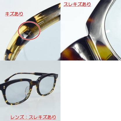 【中古】OVAKE | オベイクオヴェイク サングラス