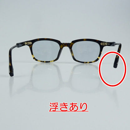【中古】OVAKE | オベイクオヴェイク サングラス