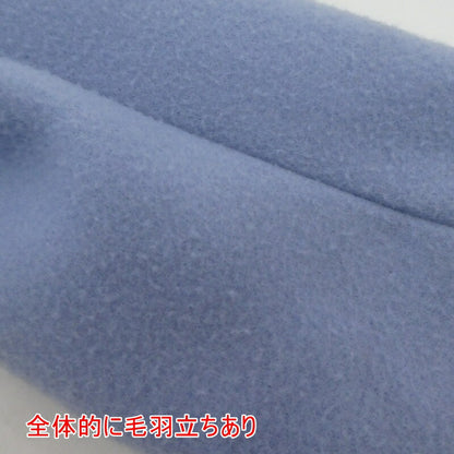【中古】LE CIEL BLEU | ルシェルブルー その他アウター ブルー