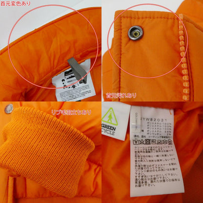 【中古】THE NORTH FACE | ザ・ノースフェイス 中綿ジャケット オレンジ