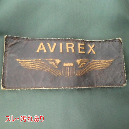 【中古】AVIREX | アヴィレックス 中綿ジャケット 90's カーキ