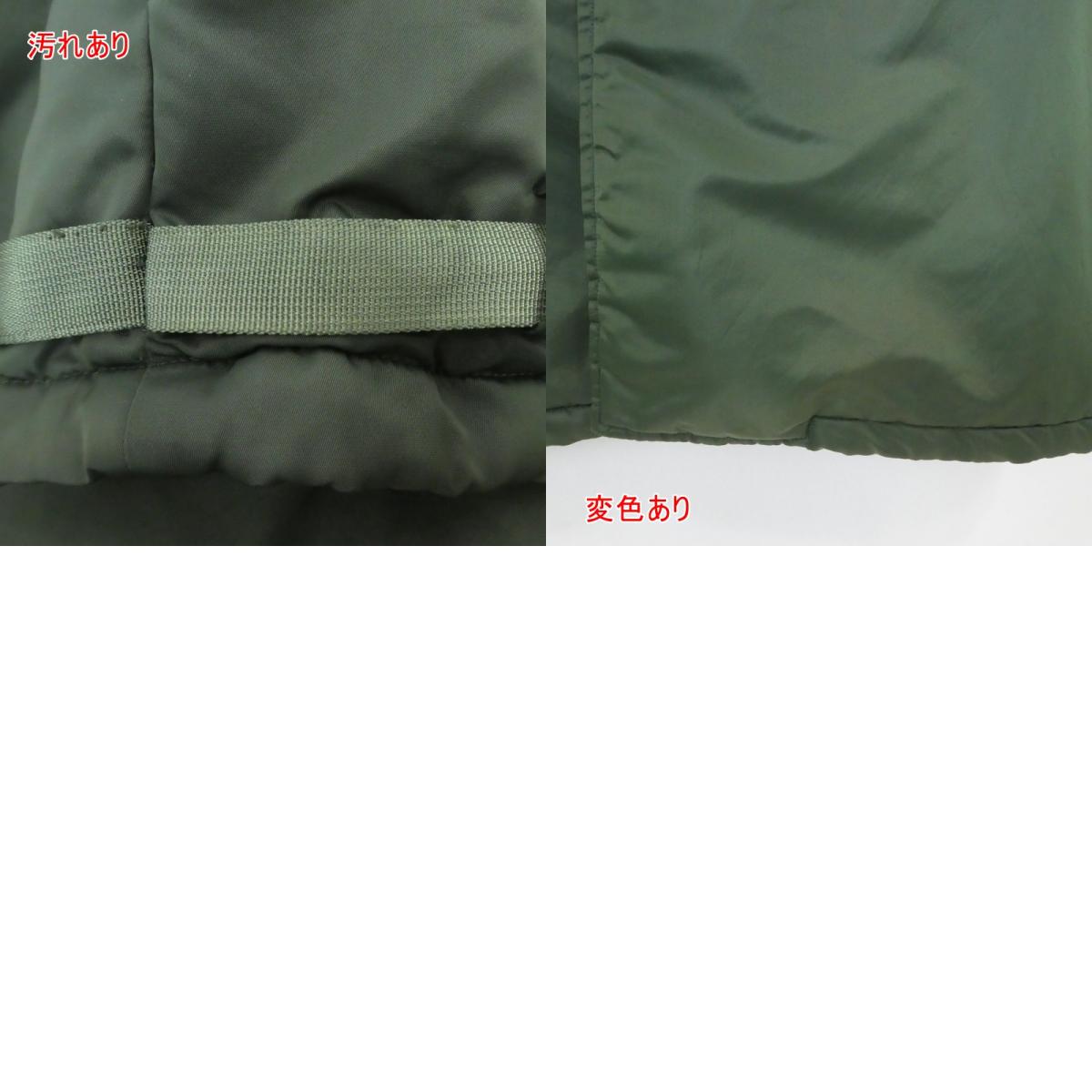 【中古】AVIREX | アヴィレックス 中綿ジャケット 90's カーキ