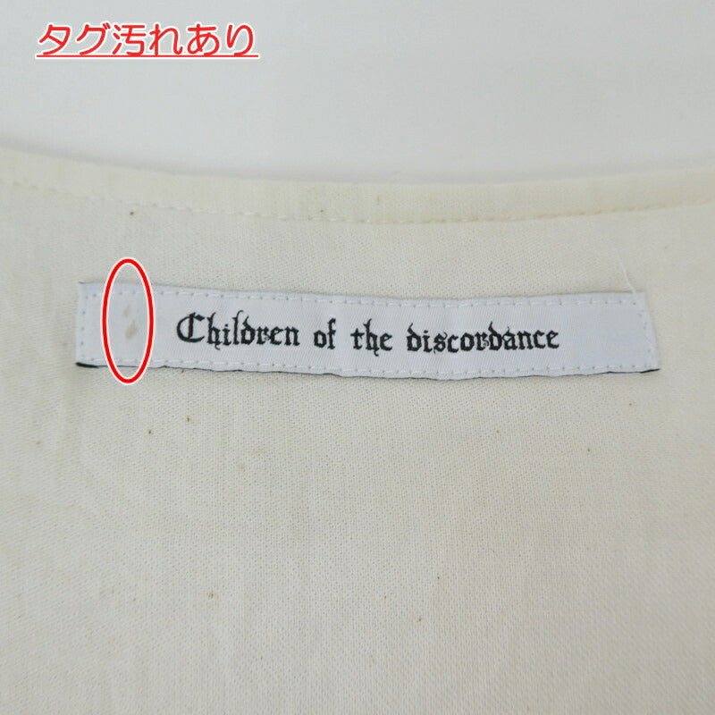 【中古】Children of the discordance | チルドレンオブザディスコーダンス 中綿ジャケット アイボリー