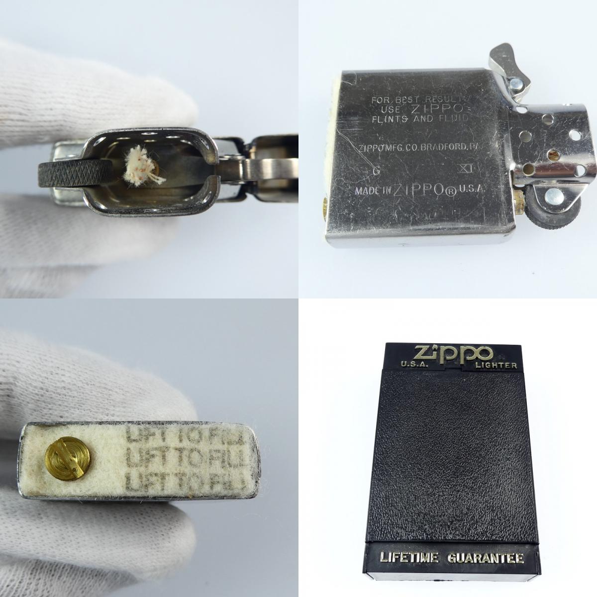 【中古】ZIPPO | ジッポ U.S.ARMY ライター シルバー