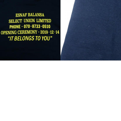 【中古】 長袖Ｔシャツ ネイビー