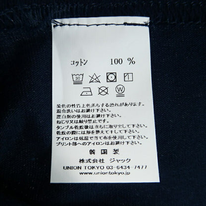 【中古】 長袖Ｔシャツ ネイビー