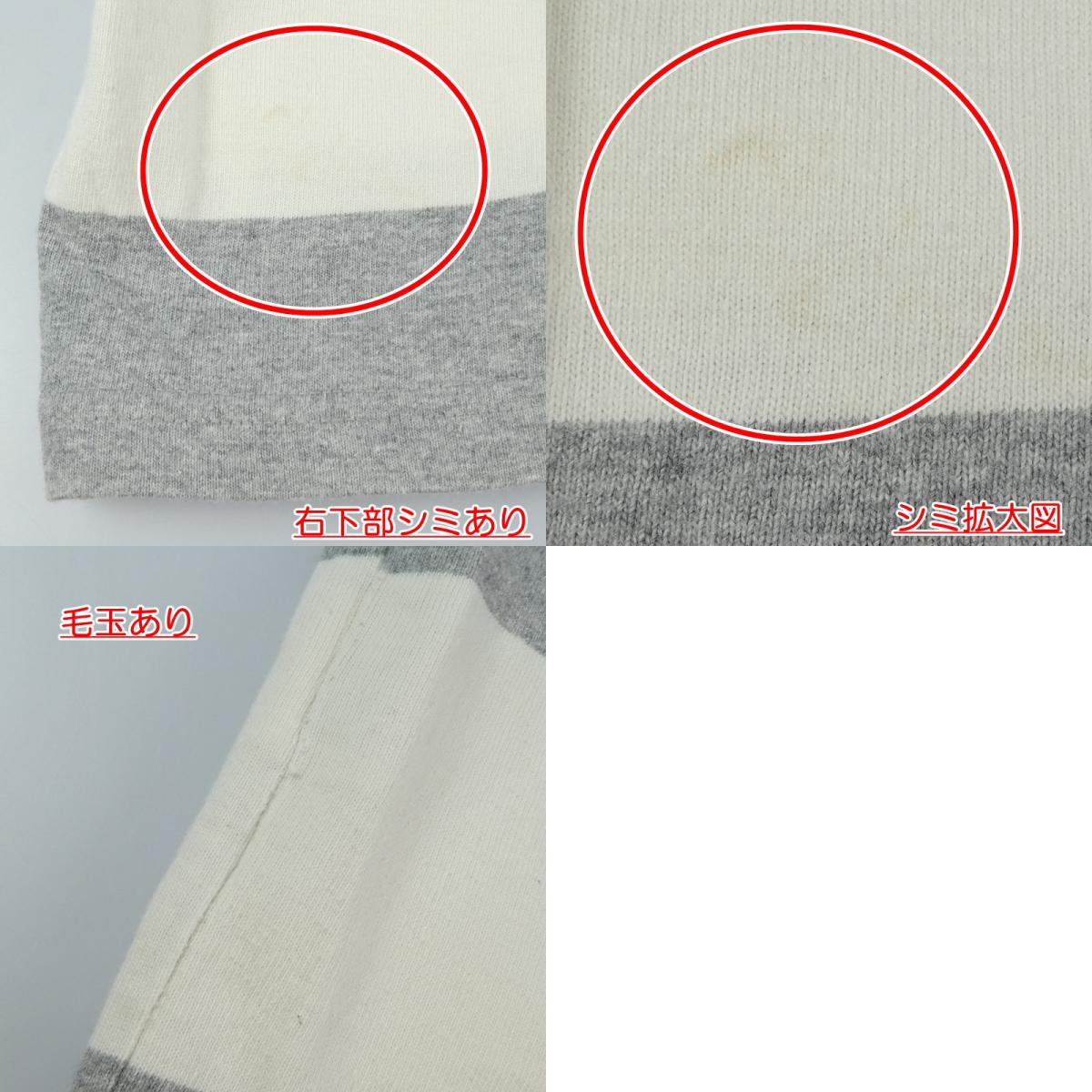 【中古】The REAL McCOY'S | ザリアルマッコイズ 半袖Ｔシャツ
