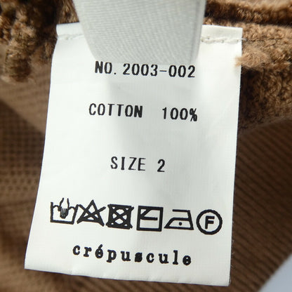 【中古】crepuscule | クレプスキュール カーディガン ブラウン