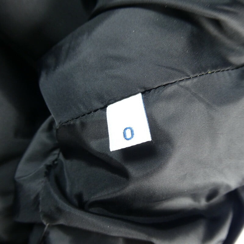 【中古】MONCLER | モンクレール BETULONG ダウンジャケット 4936505 カーキ