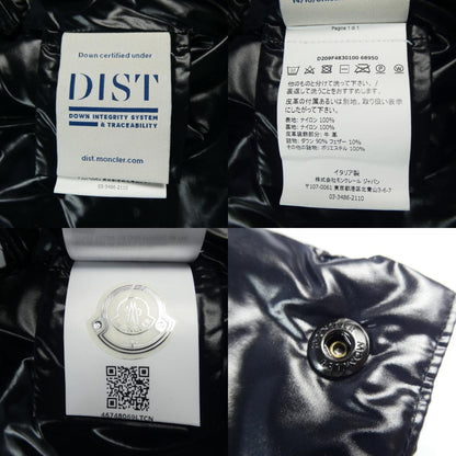 【中古】MONCLER GENIUS | モンクレールジニアス AGATE ダウンベスト 4830100 ブラック
