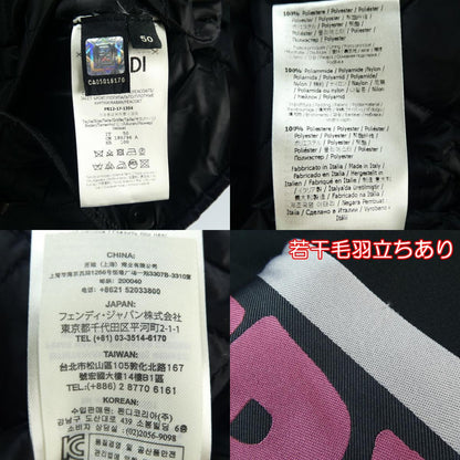 【中古】FENDI | フェンディ リバーシブルフーデッドジャケット その他アウター FW0901 92X ブラック サイズ：50