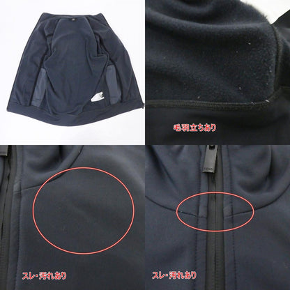 【中古】FENDI | フェンディ バッグバグズ ジャージ - サイズ：44