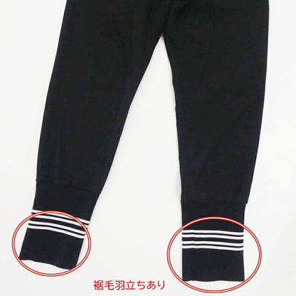 【中古】NEIL BARRETT | ニールバレット サルエルパンツ ブラック