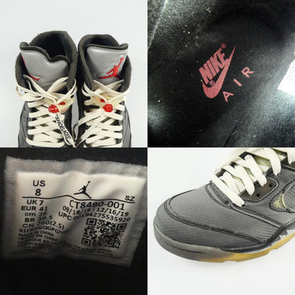 【中古】NIKE | ナイキ スニーカー グレー 26cm