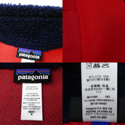 【中古】patagonia | パタゴニア その他トップス 2013A/W ネイビー
