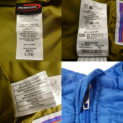 【中古】patagonia | パタゴニア 中綿ジャケット 2012A/W ブルー
