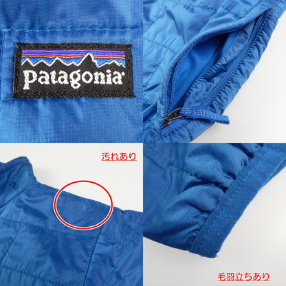 【中古】patagonia | パタゴニア 中綿ジャケット 2012A/W ブルー