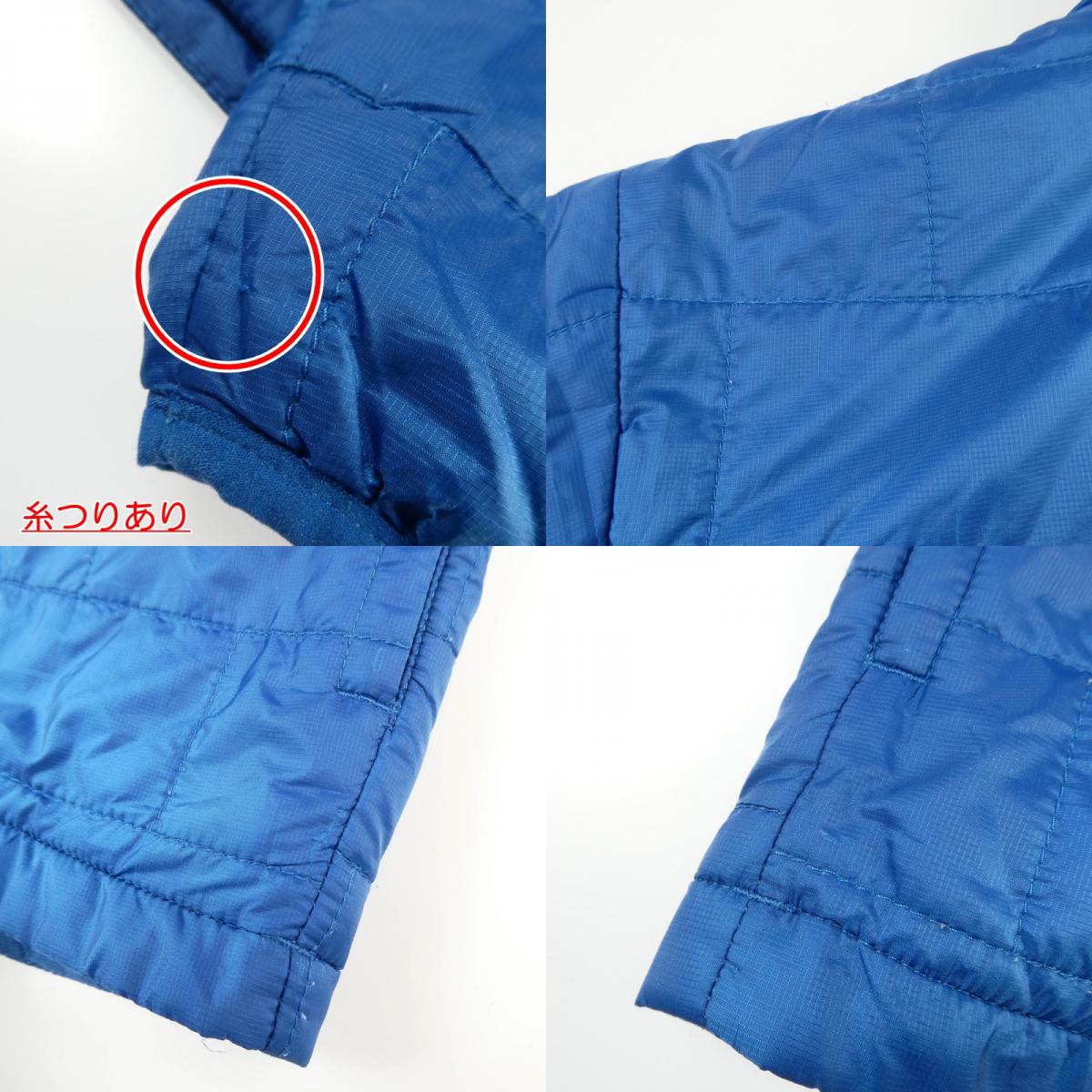 【中古】patagonia | パタゴニア 中綿ジャケット 2012A/W ブルー