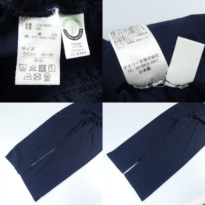 【中古】 80/2 プレーンジャージレディースパジャマ セットアップ 1234192001 サイズ：S