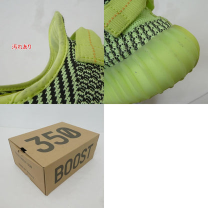【中古】adidas | アディダス スニーカー 27.5cm