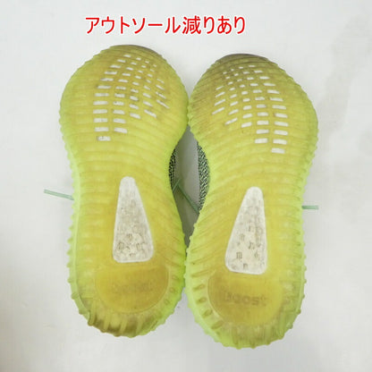 【中古】adidas | アディダス スニーカー 27.5cm