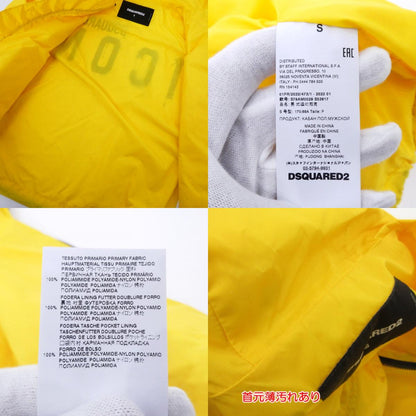 【中古】DSQUARED2 | ディースクエアード マウンテンパーカー イエロー