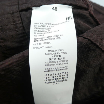 【中古】Maison Margiela | メゾンマルジェラ ナイロンジャケット ブラウン