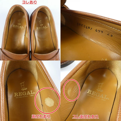 【中古】REGAL | リーガル ローファー 約25.5cm ブラウン