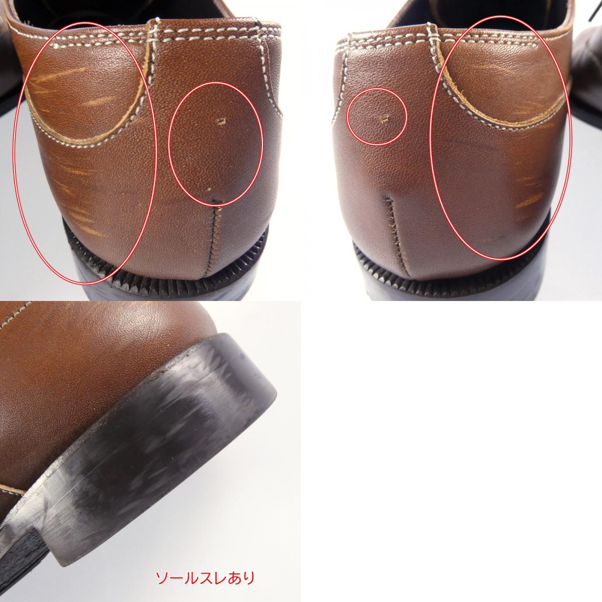 【中古】 その他靴 (8)26cm ブラウン