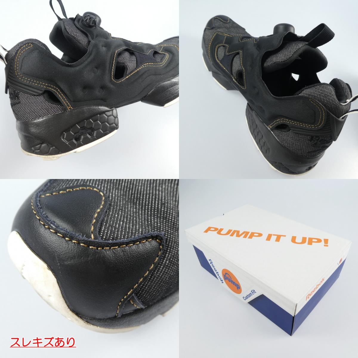【中古】Reebok | リーボック スニーカー 27cm ブラック