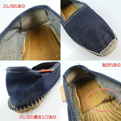 【中古】DSQUARED2 | ディースクエアード スリッポン