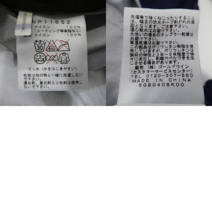 【中古】THE NORTH FACE | ザ・ノースフェイス SHARP END CESTER COAT その他アウター NP11652 ネイビー サイズ：M