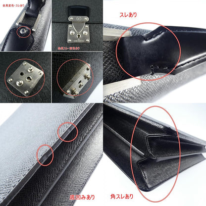 【中古】LOUIS VUITTON | ルイ・ヴィトン モスコバ ビジネスバッグ M30032 ブラック