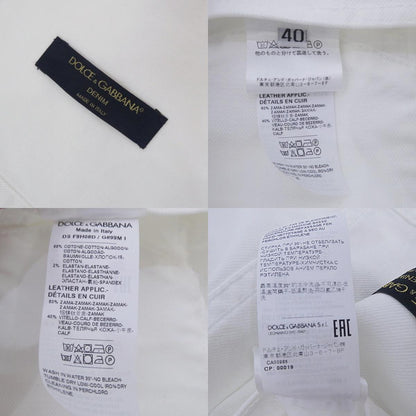 【中古】DOLCE & GABBANA | ドルチェアンドガッバーナ デニム ホワイト