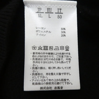 【中古】AKM(志風音) | エーケーエムシフォン LOGO HIGH NECK KNIT スウェット LAK-22001-BK90 ブラック サイズ：XL