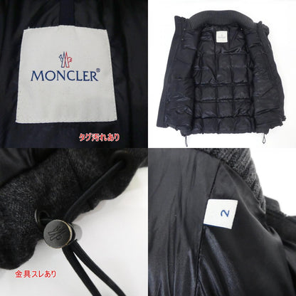 【中古】MONCLER | モンクレール TENAY ダウンベスト グレー サイズ：2