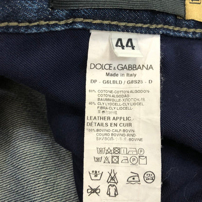 【中古】DOLCE & GABBANA | ドルチェアンドガッバーナ クラッシュ加工デニムパンツ デニムパンツ 2016S/S 44 ネイビー