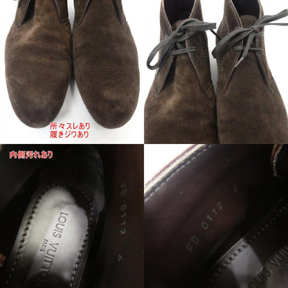 【中古】LOUIS VUITTON | ルイ・ヴィトン マイクロダミエスエード ブーツ サイズ:25.0cm