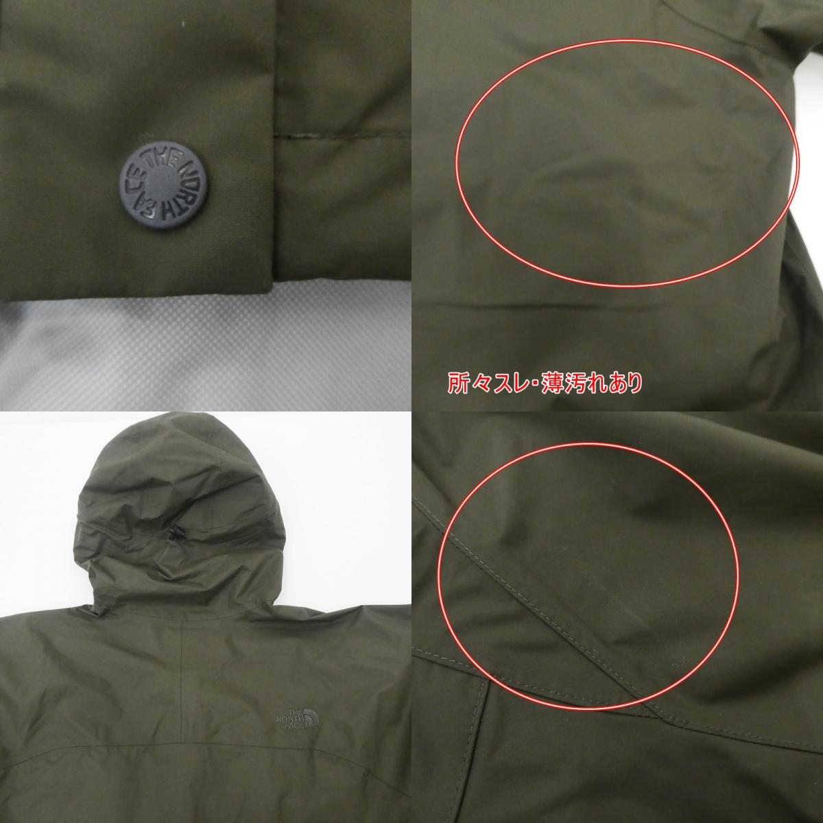 【中古】THE NORTH FACE | ザ・ノースフェイス DOT SHOT マウンテンパーカー NPW61930 カーキ サイズ：L