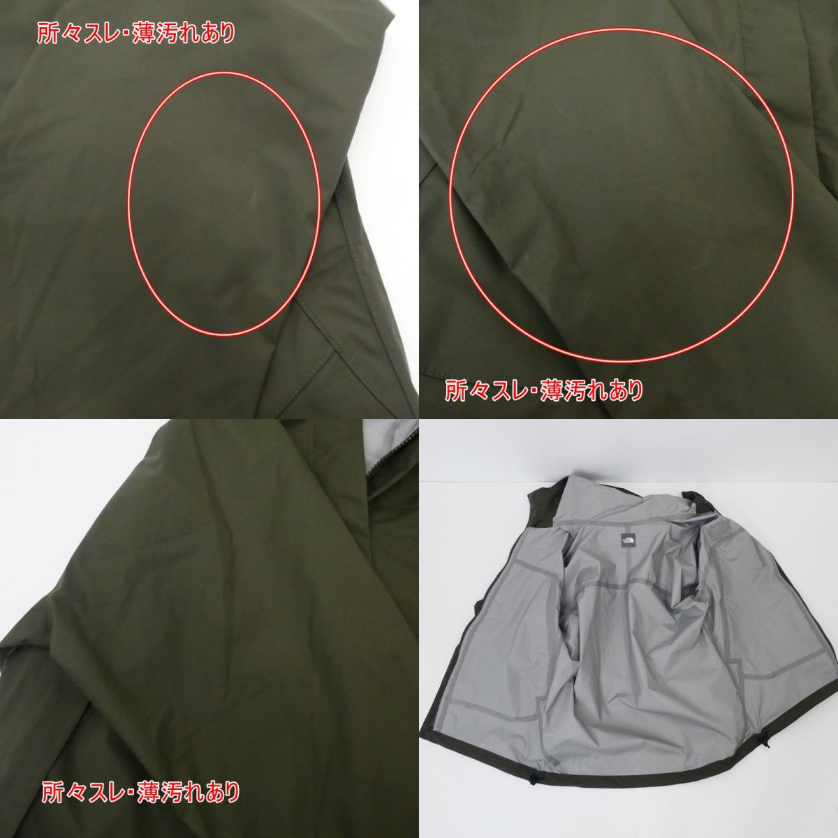 【中古】THE NORTH FACE | ザ・ノースフェイス DOT SHOT マウンテンパーカー NPW61930 カーキ サイズ：L