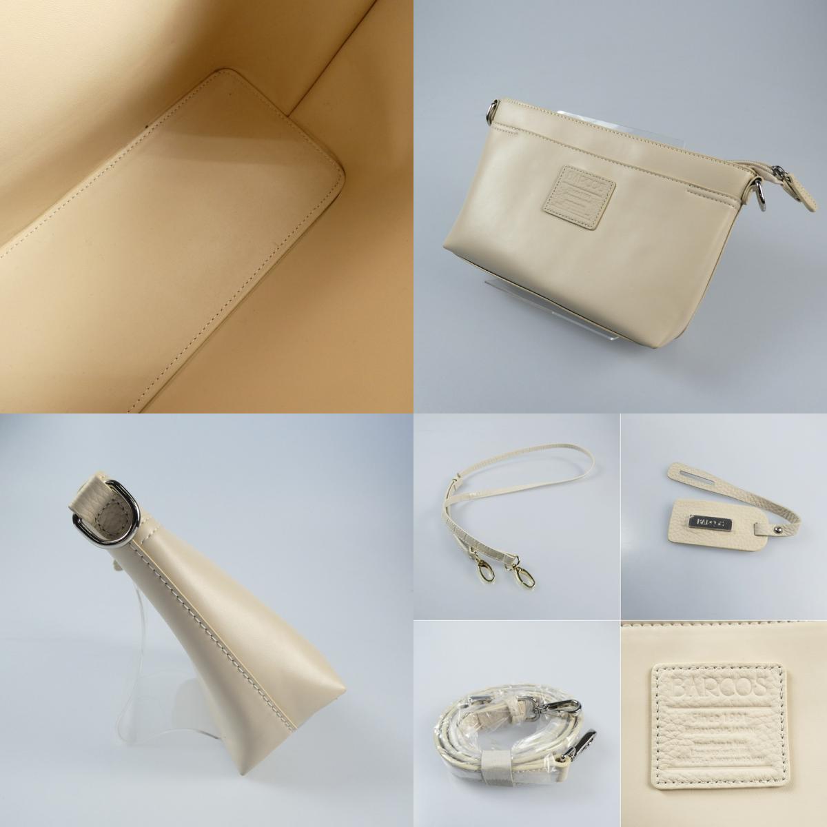 【中古】BARCOS | バルコス シャーロット その他バッグ