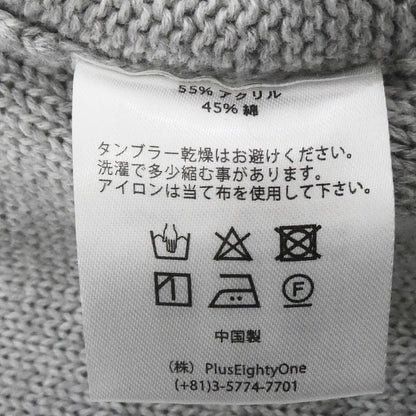 【中古】SUPPLIER | サプライヤー ニット グレー