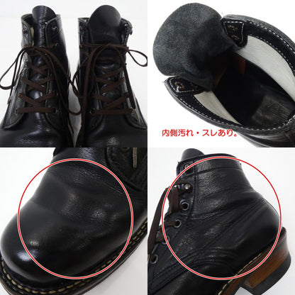 【中古】WHITE'S BOOTS | ホワイツブーツ Semi Dress ブーツ 2332W ブラック 25.5cm
