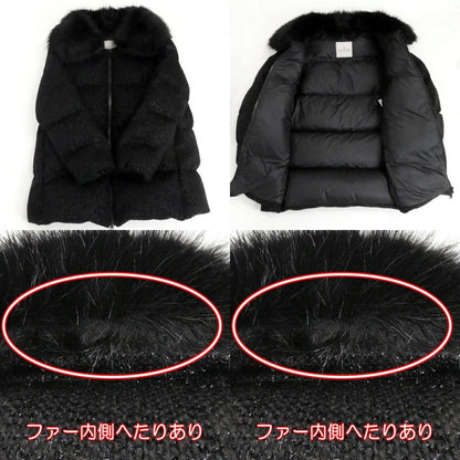【中古】MONCLER | モンクレール Chauvet ダウンジャケット H20931C00034 ブラック サイズ：1