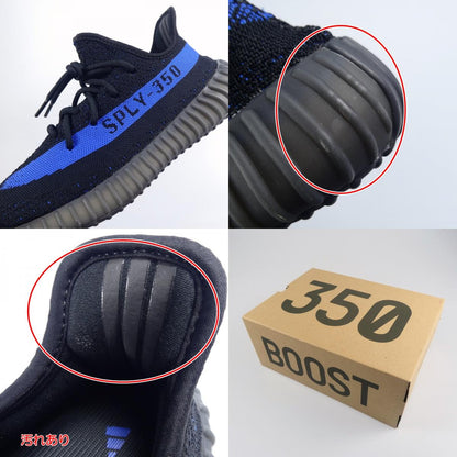 【中古】adidas | アディダス YEEZY BOOST 350 V2 スニーカー GY7164 27.0cm ブラック