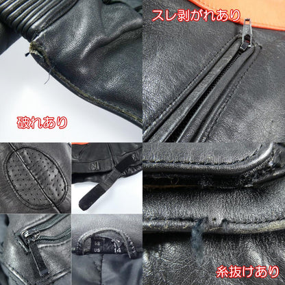 【中古】 ライダースジャケット ブラック