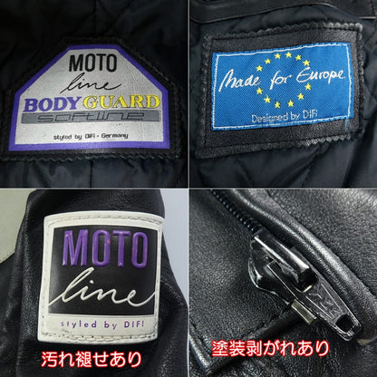 【中古】 ライダースジャケット ブラック