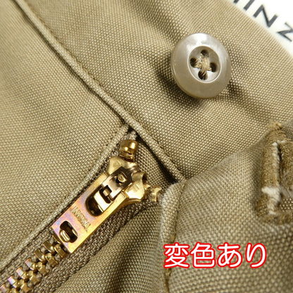 【中古】Shinzone | シンゾーン HIGH WAIST CHINO PT チノパンツ 20SMSPA58 ベージュ